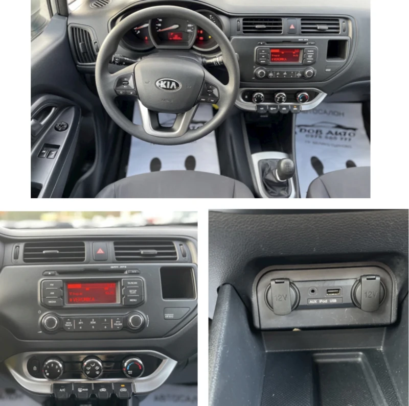 Kia Rio 1.1CRDI-75к.с-6 скорости, снимка 13 - Автомобили и джипове - 47312935