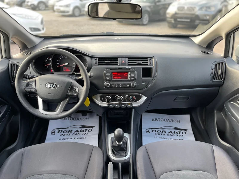 Kia Rio 1.1CRDI-75к.с-6 скорости-УНИКАТ, снимка 12 - Автомобили и джипове - 47312935