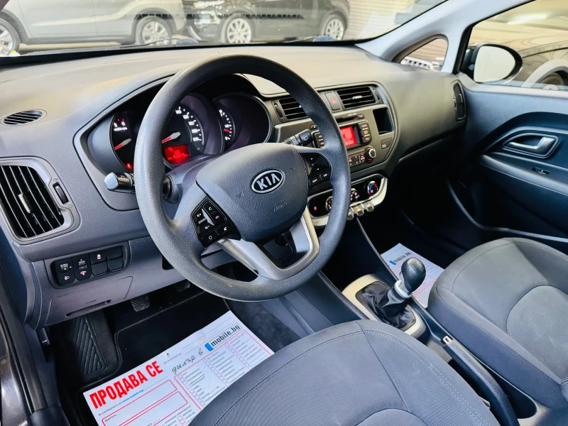 Kia Rio * KLIMA* 2012г* 1.4CRDI* 90ks* , снимка 11 - Автомобили и джипове - 50868033