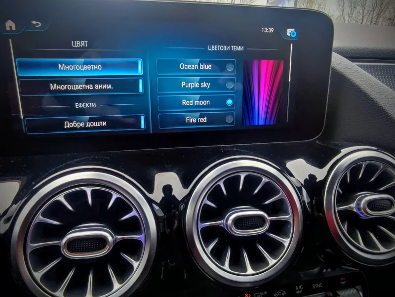 Mercedes-Benz A 200 Ambient* Cameras* Lane Assist* Full Led, снимка 14 - Автомобили и джипове - 53211938