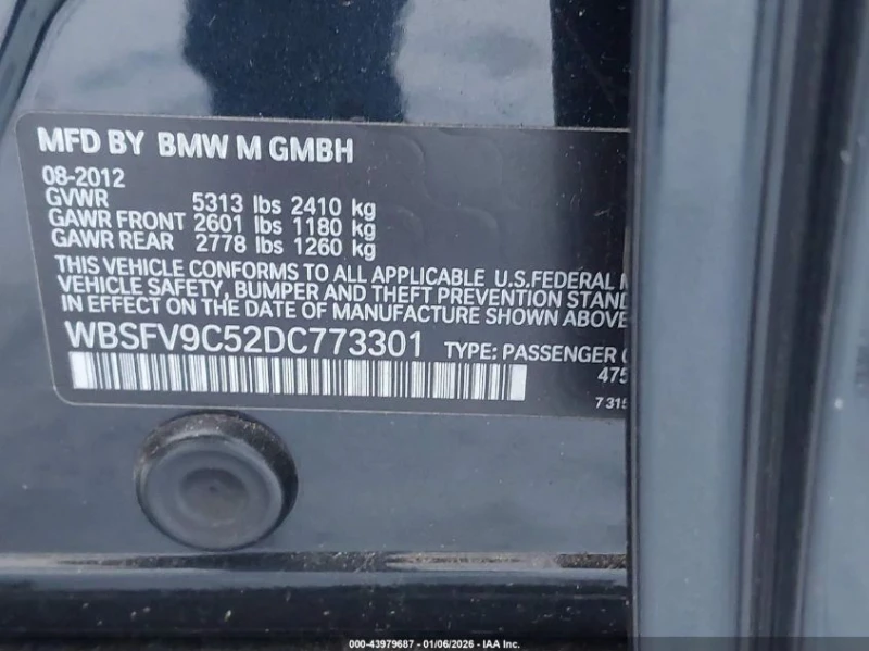BMW M5 * Възможност за Лизинг* , снимка 9 - Автомобили и джипове - 53489982