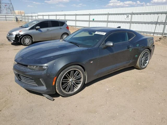 Chevrolet Camaro КРАЙНА ЦЕНА, снимка 1 - Автомобили и джипове - 48321607