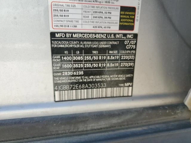 Mercedes-Benz ML 550 4MATIC - 15500 лв. - 58511853 | Car24.bg