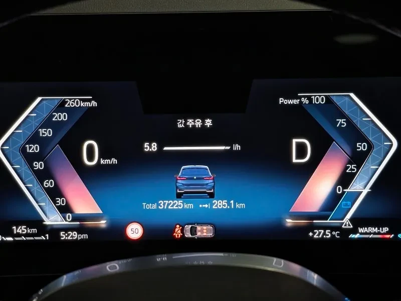 BMW 220 Active Tourer (U06) 220I Luxury, снимка 8 - Автомобили и джипове - 55110302