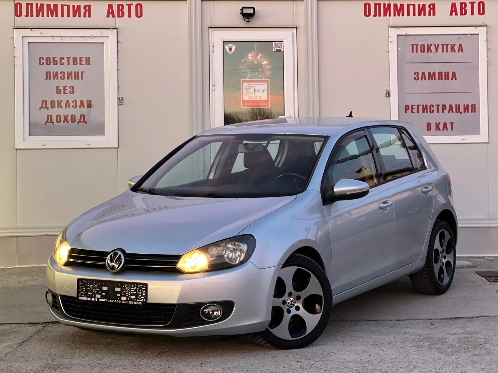 VW Golf 2.0 TDI 110ps. СОБСТВЕН ЛИЗИНГ / БАРТЕР - изображение 3