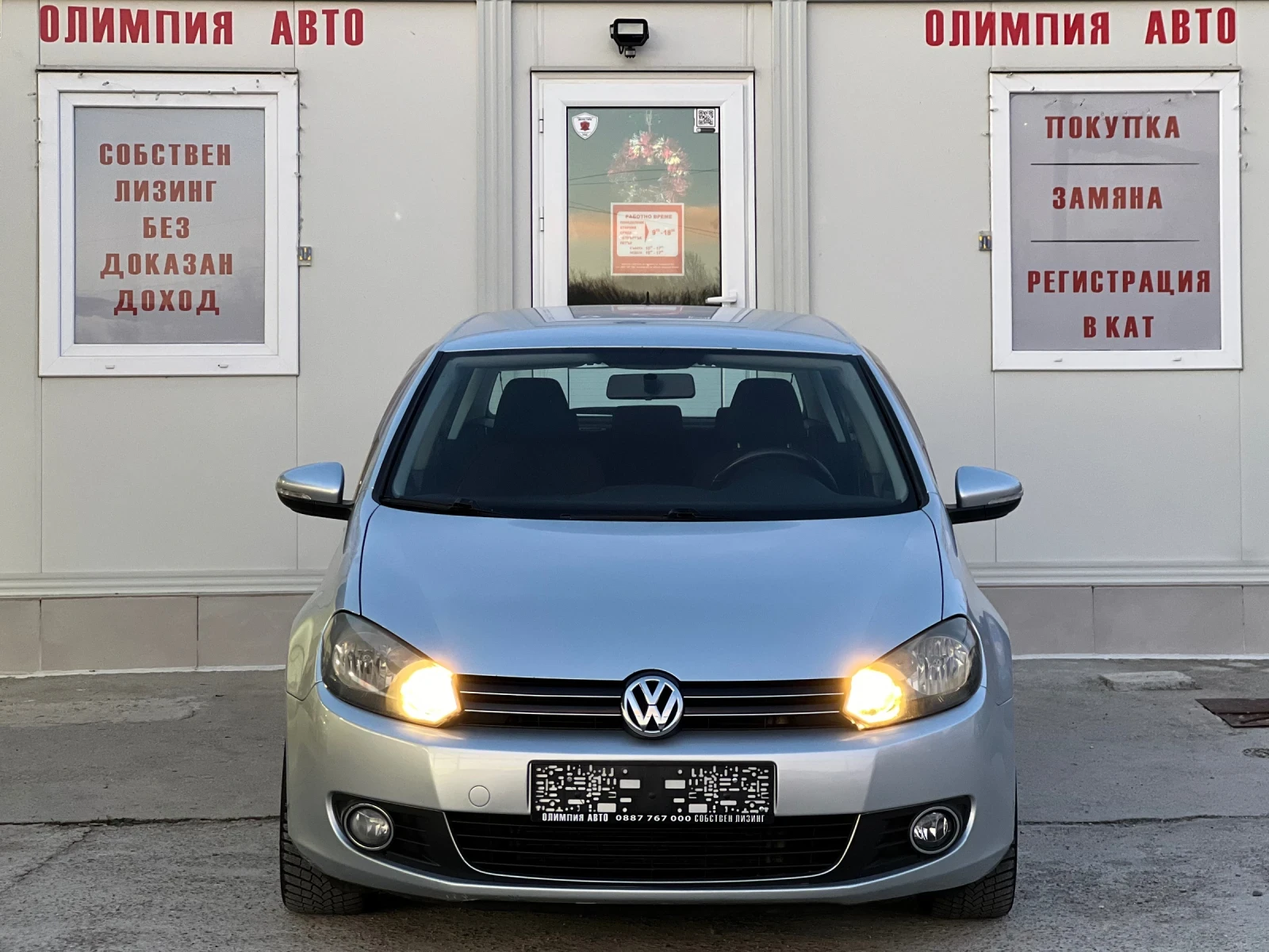 VW Golf 2.0 TDI 110ps. СОБСТВЕН ЛИЗИНГ / БАРТЕР - изображение 2