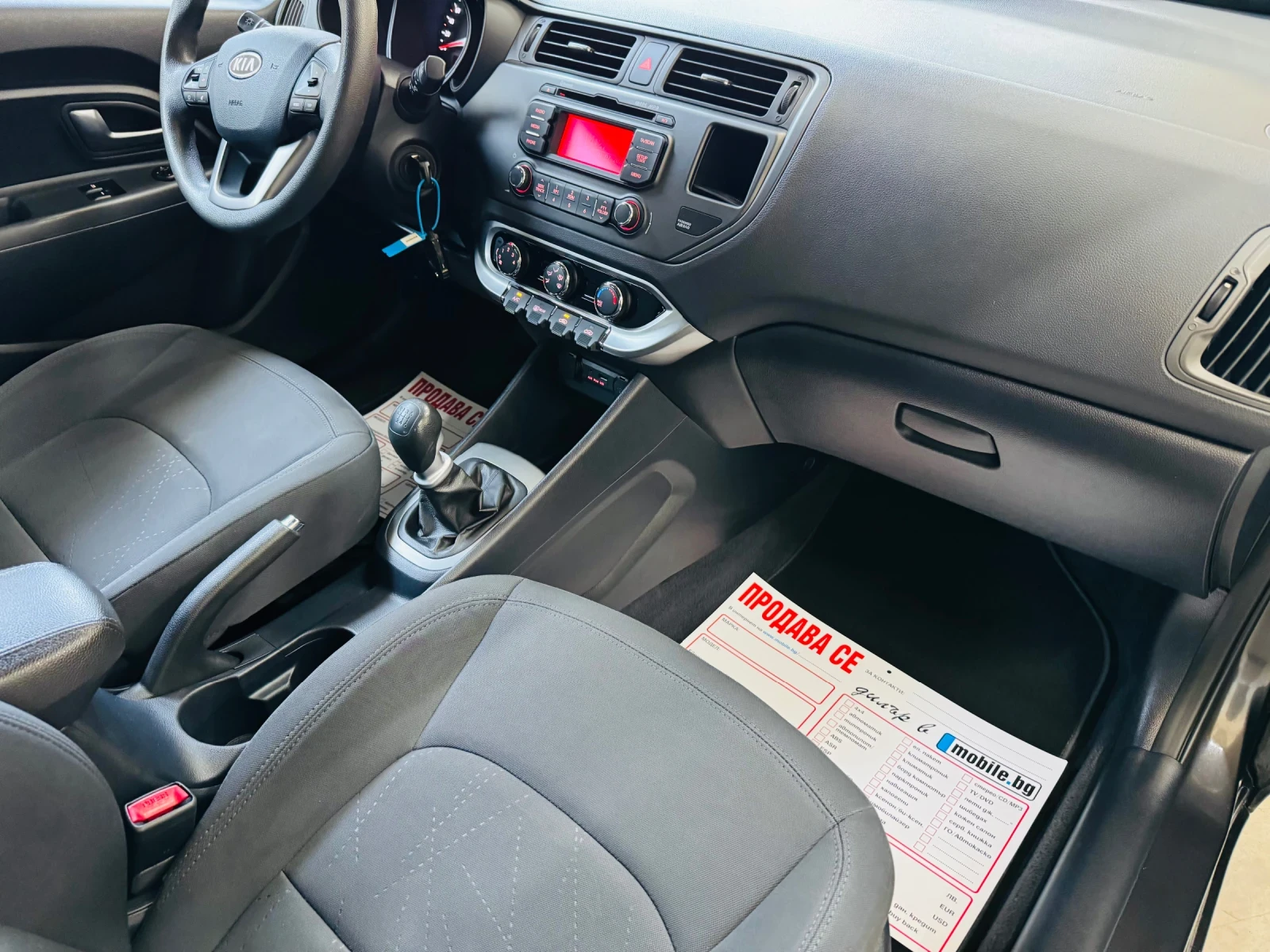 Kia Rio * KLIMA* 2012г* 1.4CRDI* 90ks*  - изображение 9