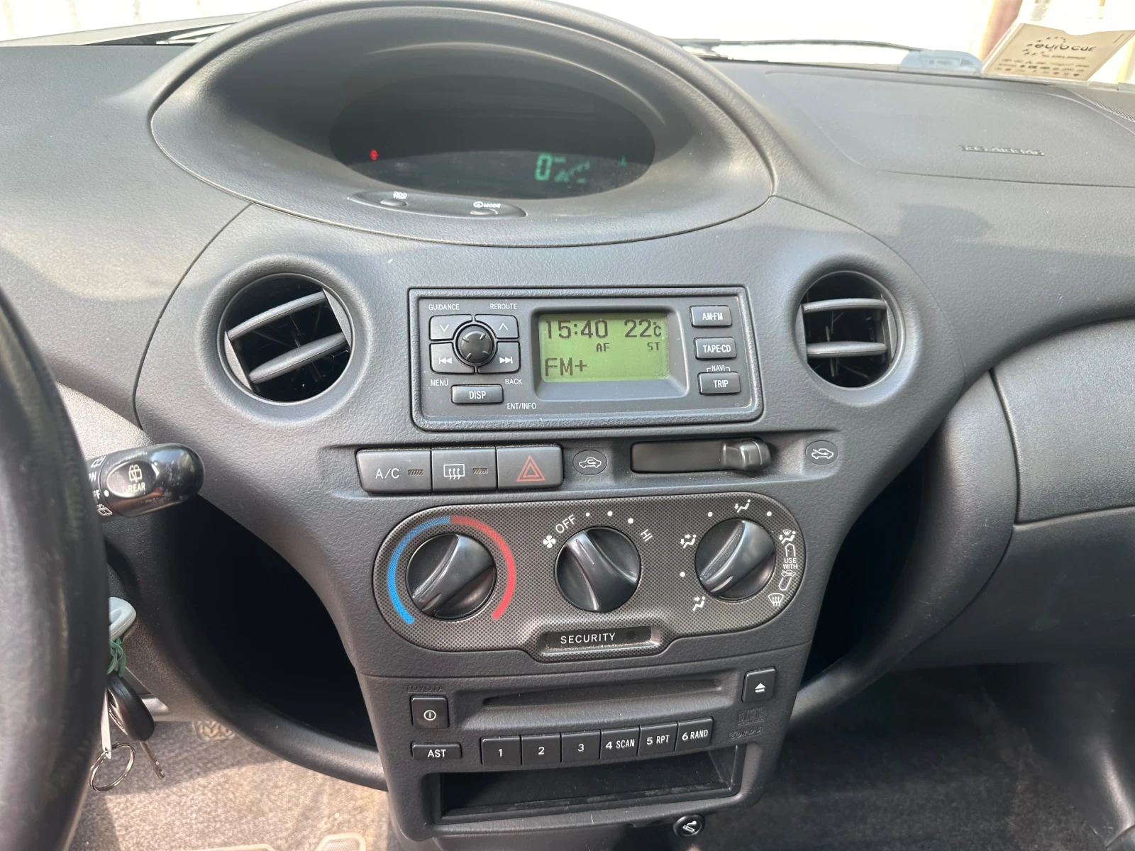 Toyota Yaris 1.0VVT-i* Кожа* Климатик* 102 000км.*  - изображение 7