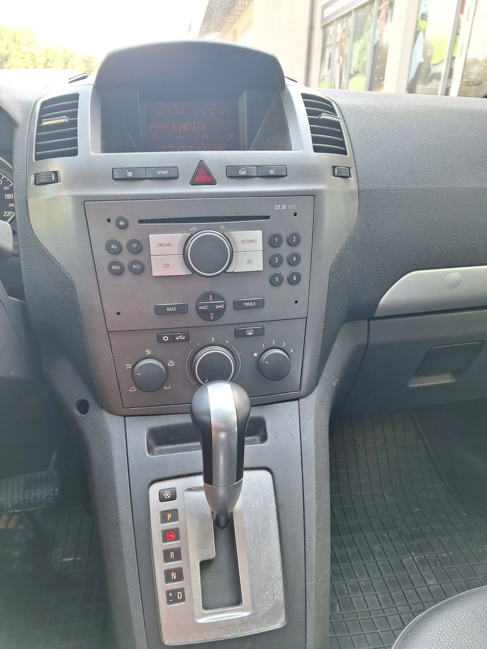 Opel Zafira 1.9ЦДТИ - изображение 5