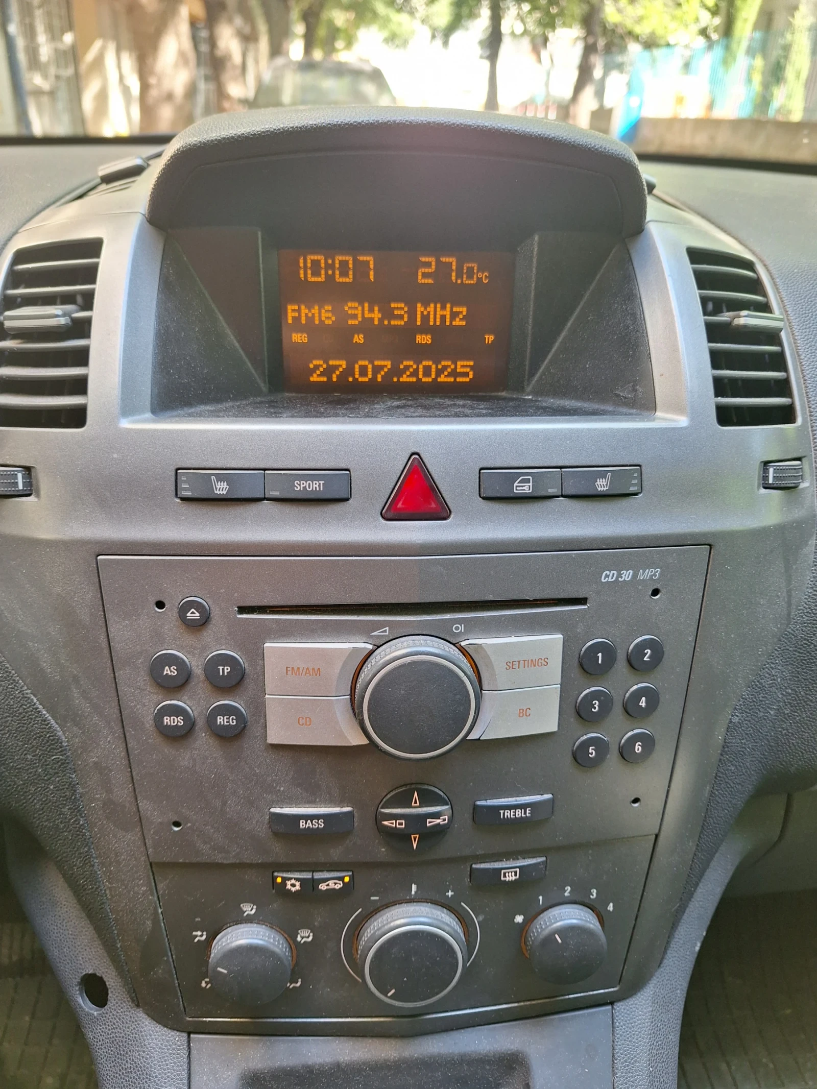 Opel Zafira 1.9ЦДТИ - изображение 4