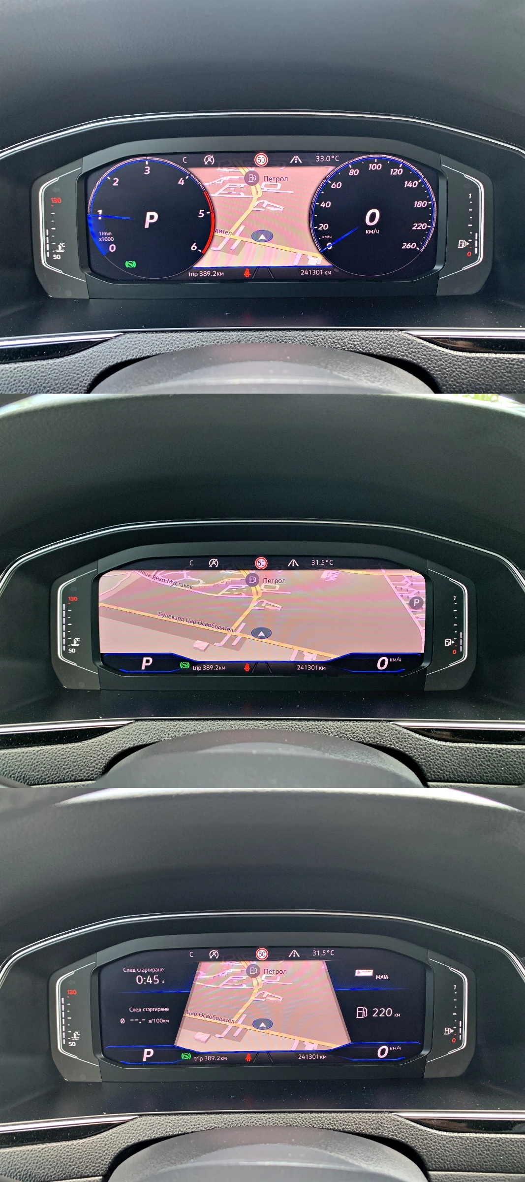 VW Passat ALLTRACK ФЕЙСЛИФТ ЕВРО-6Д - изображение 10