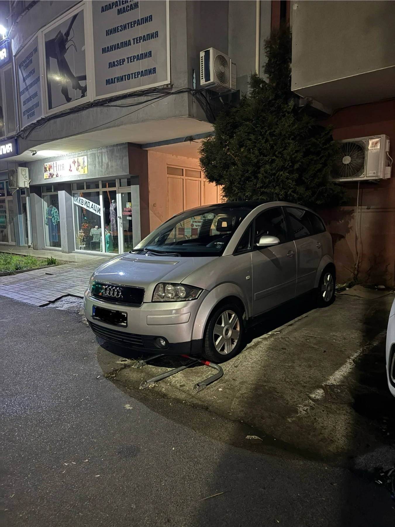 Audi A2 1.6FSI - изображение 3
