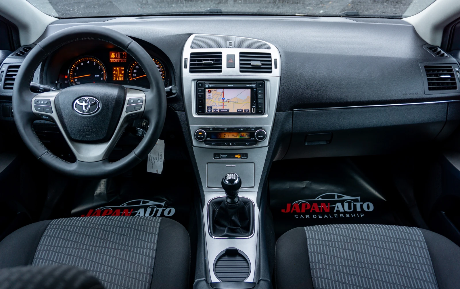 Toyota Avensis 1.8 VVT-i | С ГАРАНЦИЯ  - изображение 7