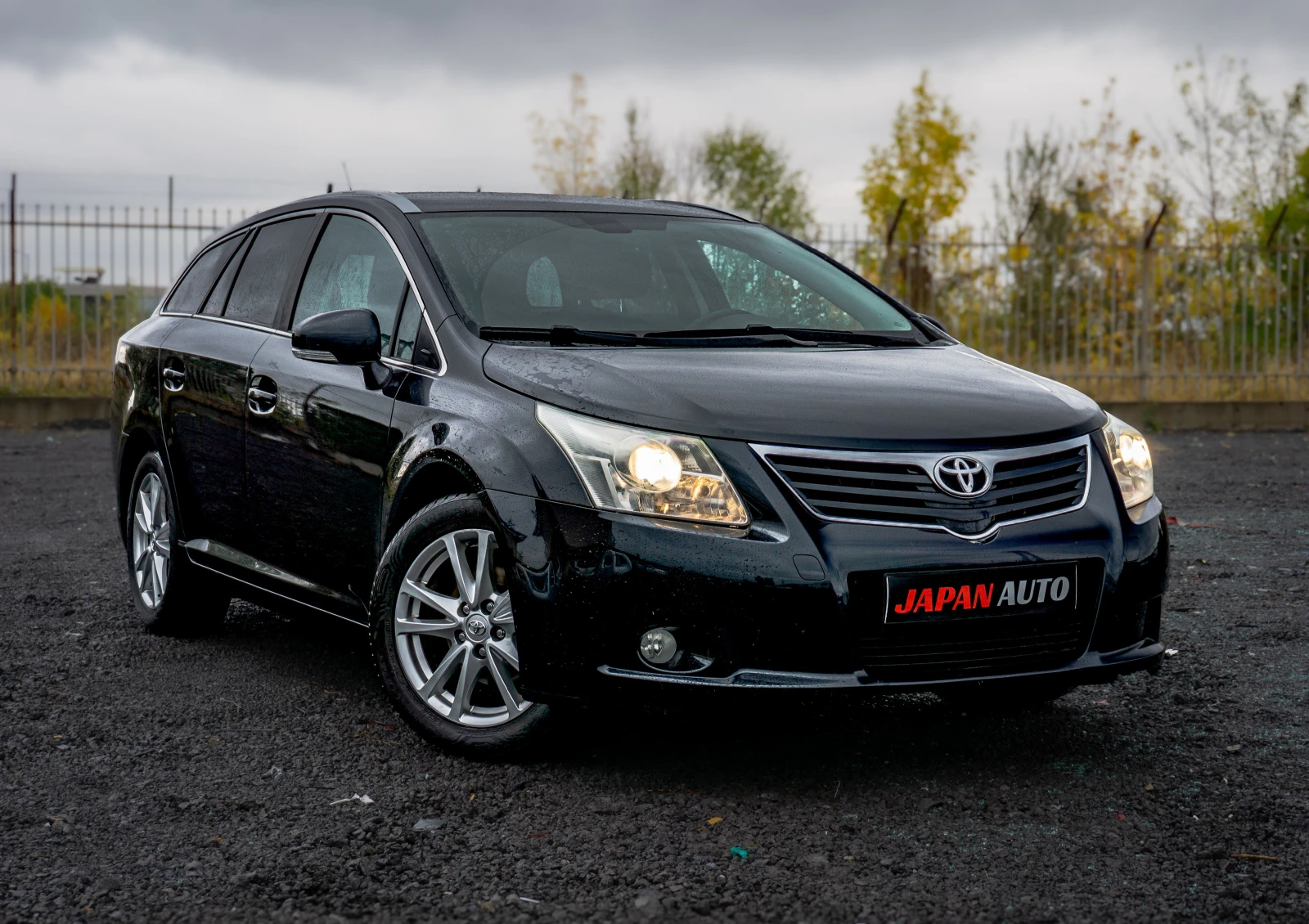 Toyota Avensis 1.8 VVT-i | С ГАРАНЦИЯ  - изображение 3