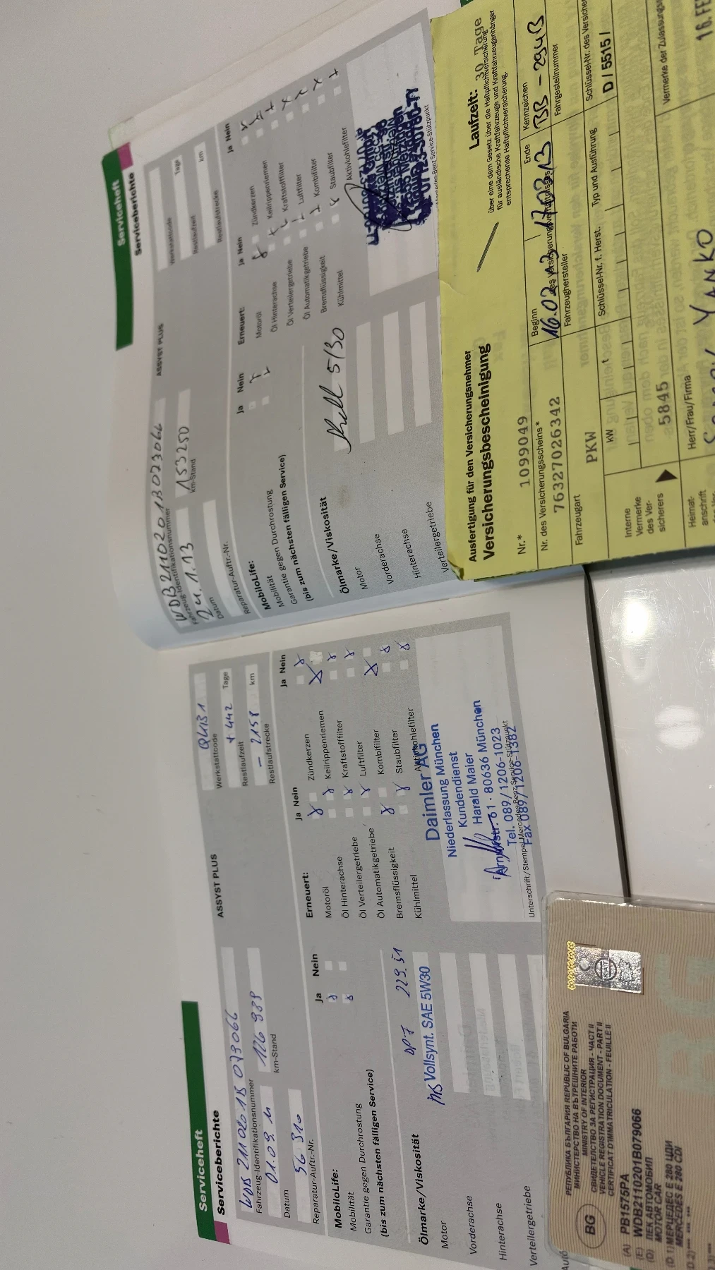 Mercedes-Benz E 280  CDI ELEGANCE | Mobile.bg � ����������� 14