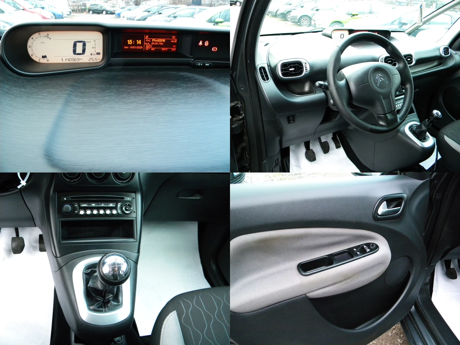 Citroen C3 Picasso 1.4* 140000km* ���� ����* EURO5B | Mobile.bg � ����������� 16