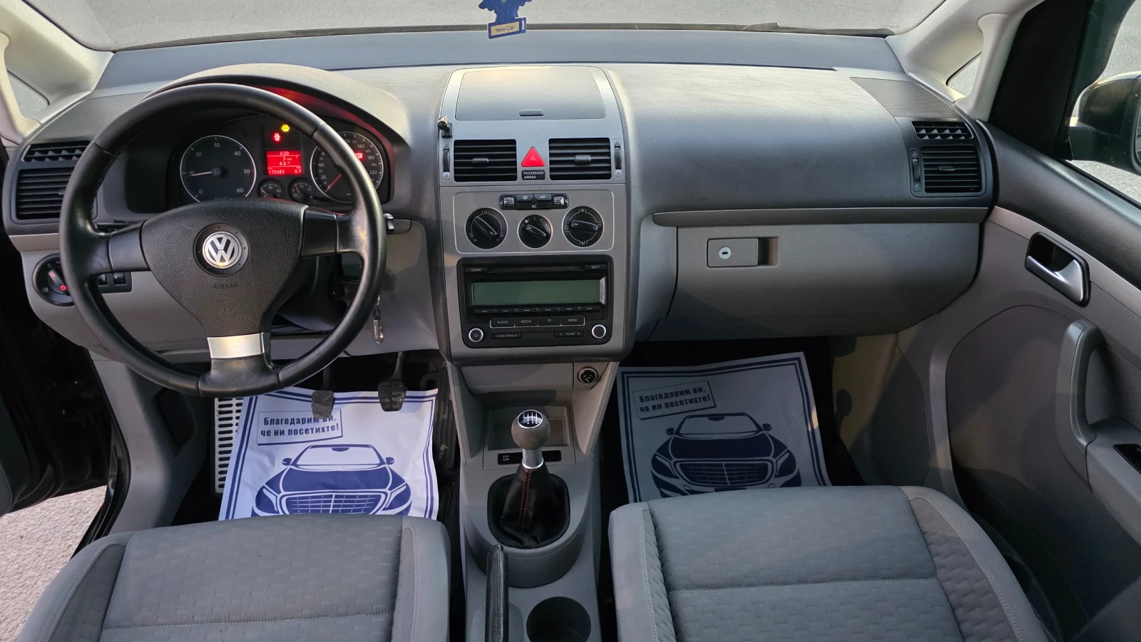 VW Touran 2.0d/140hp/8kl/FACCE LIFT - изображение 9