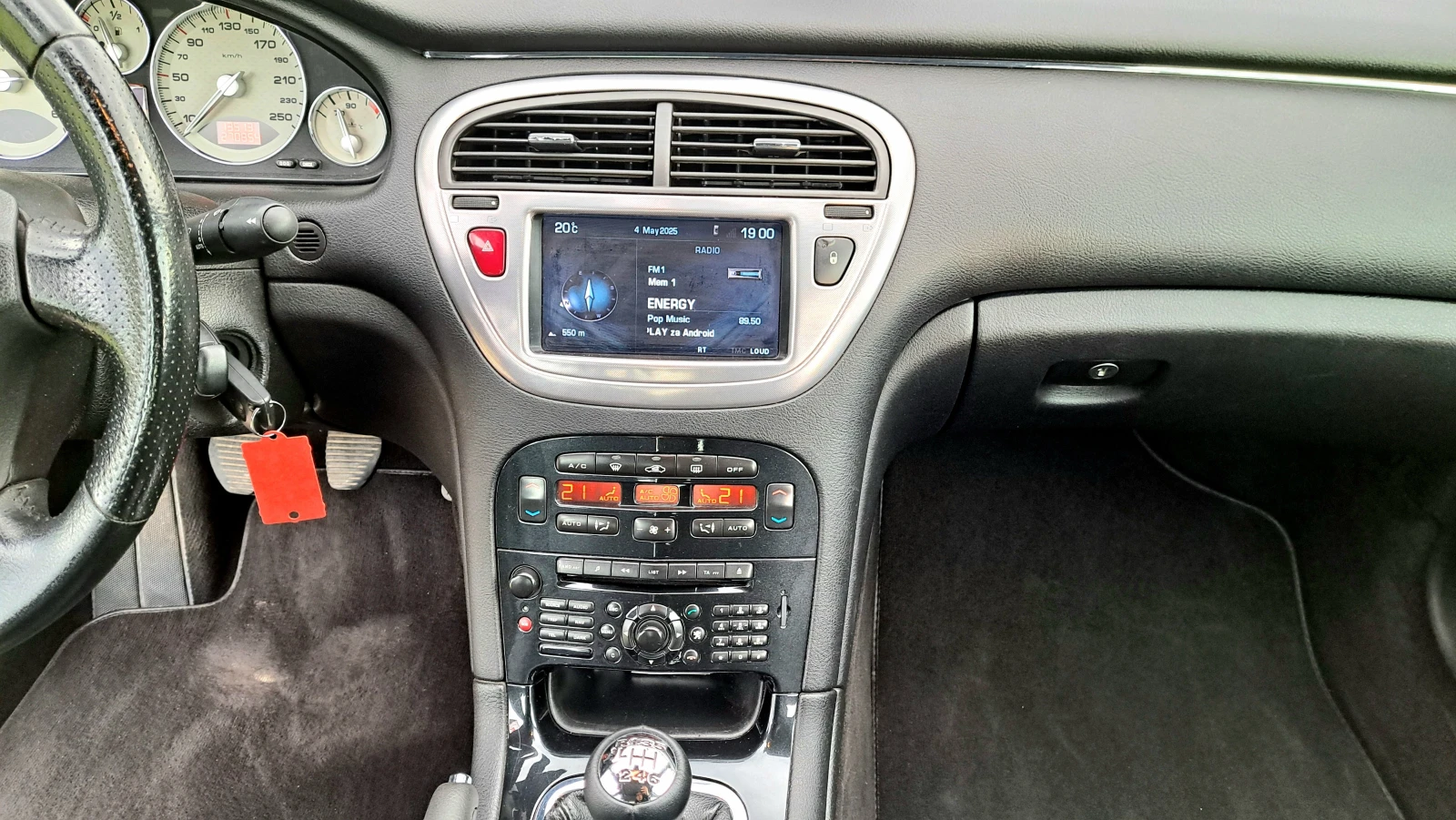 Peugeot 607 2.0 HDI  | Mobile.bg � ����������� 11