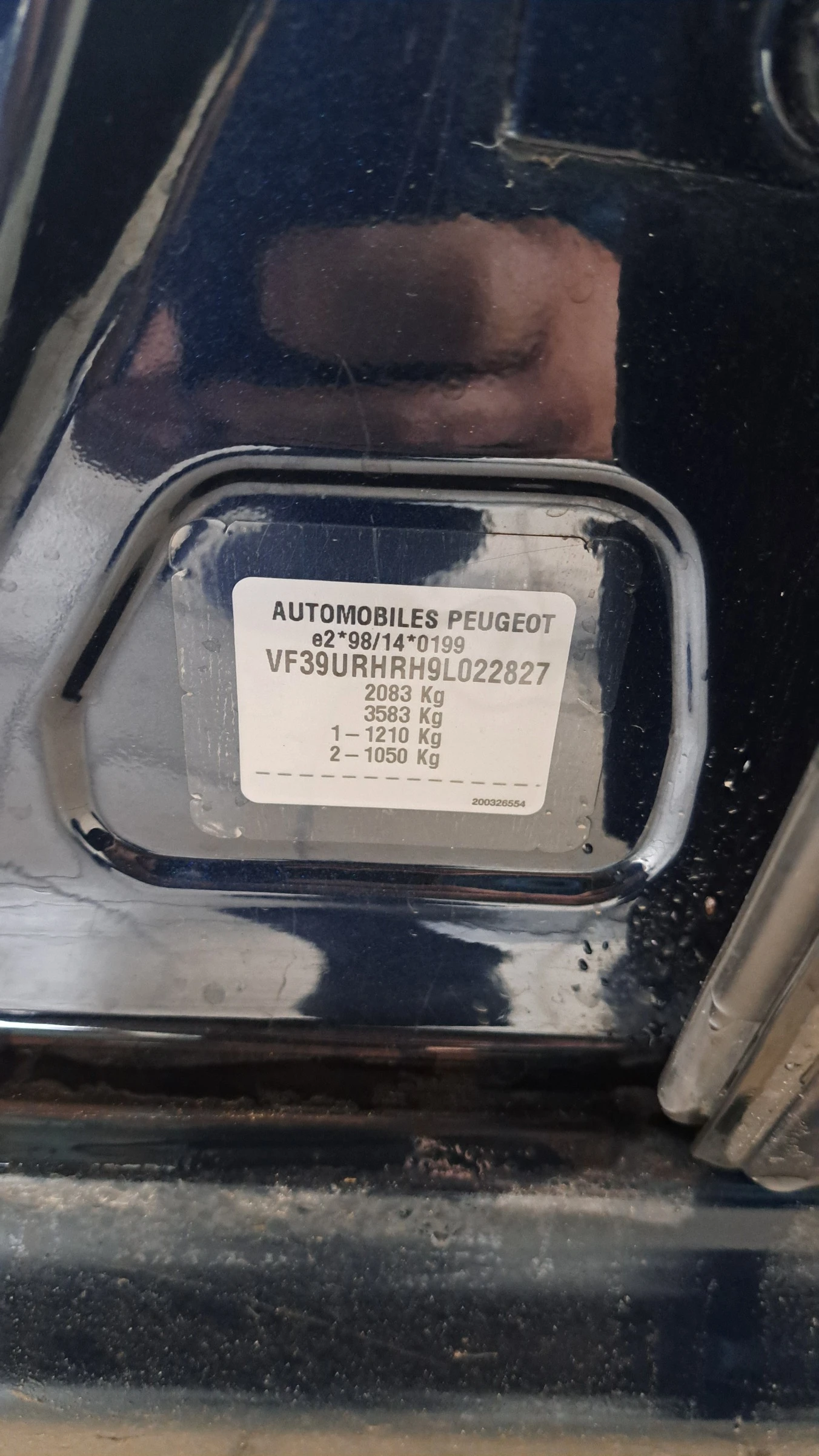 Peugeot 607 2.0 HDI  | Mobile.bg � ����������� 16
