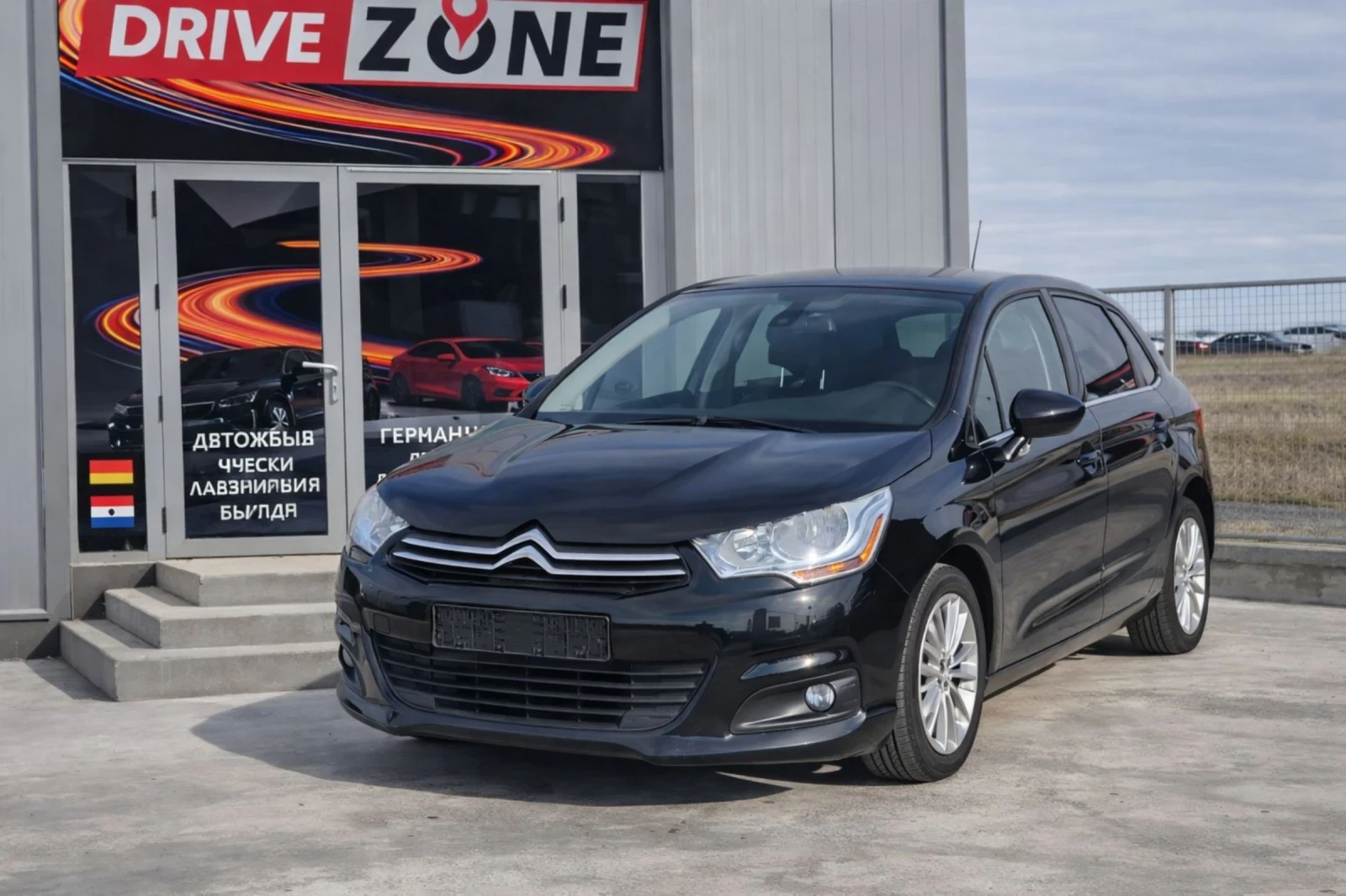 Citroen C4 1.6 Бензин