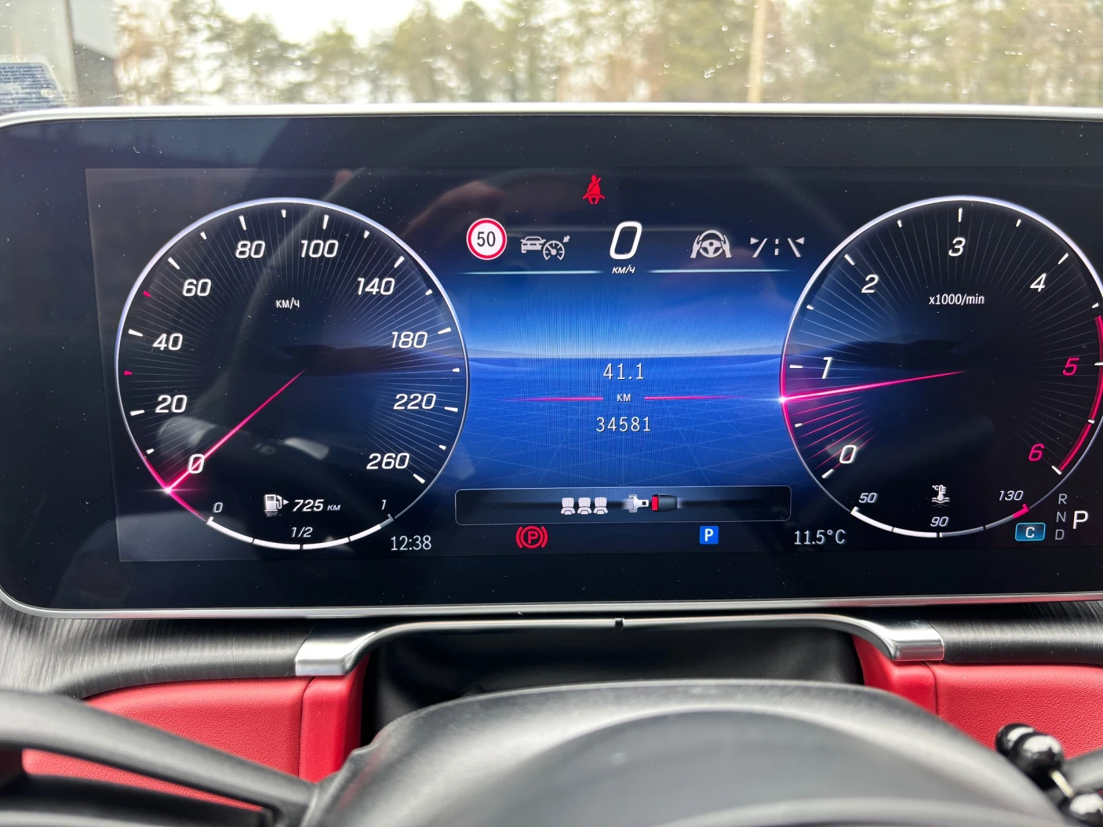 Mercedes-Benz S 350, снимка 13 - Автомобили и джипове - 53963006