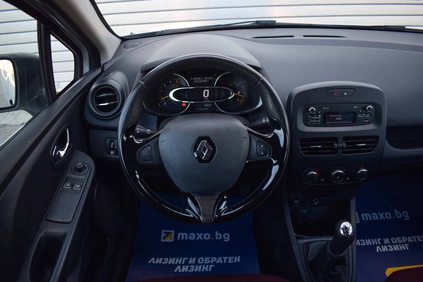 Renault Clio 1.5DCI 90k.c. Energy Eco-Drive, снимка 9 - Автомобили и джипове - 54151709