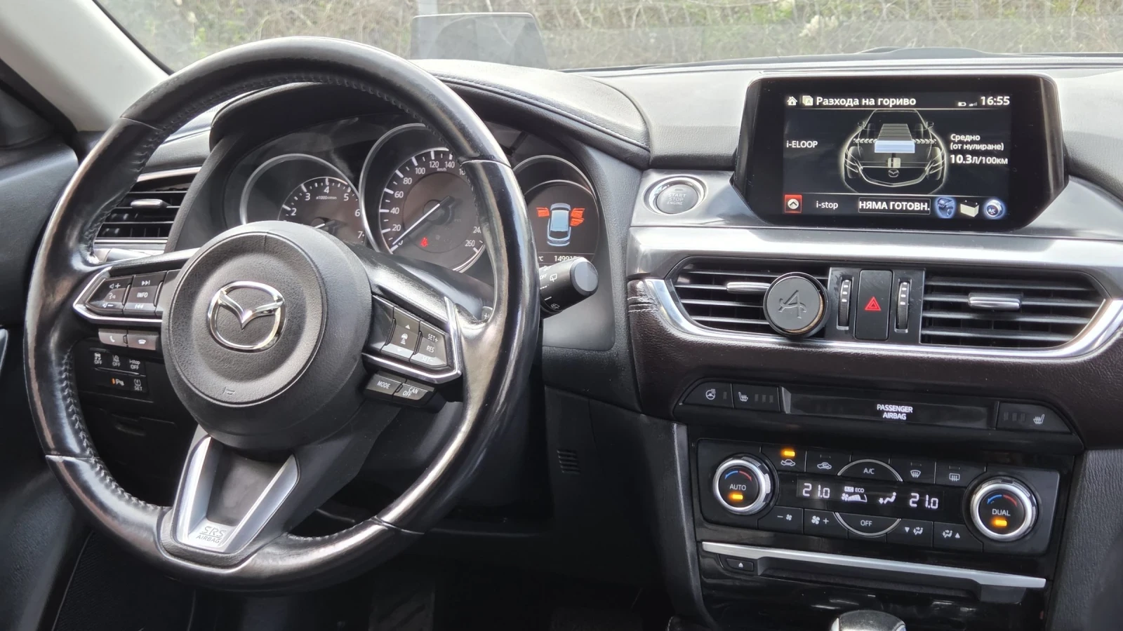 Mazda 6 2.5 192 к.с.  ULTIMATE, снимка 6 - Автомобили и джипове - 54157110