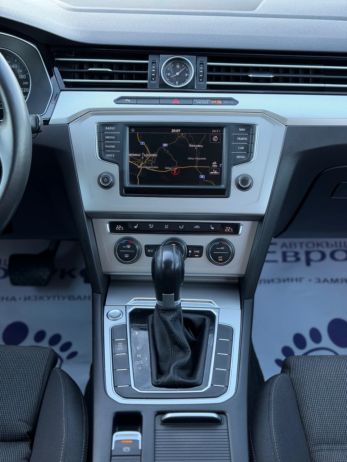 VW Passat 2.0TDI 150кс DSG-6 НАВИ МАСАЖ ПОДГРЕВ , снимка 16 - Автомобили и джипове - 55000056