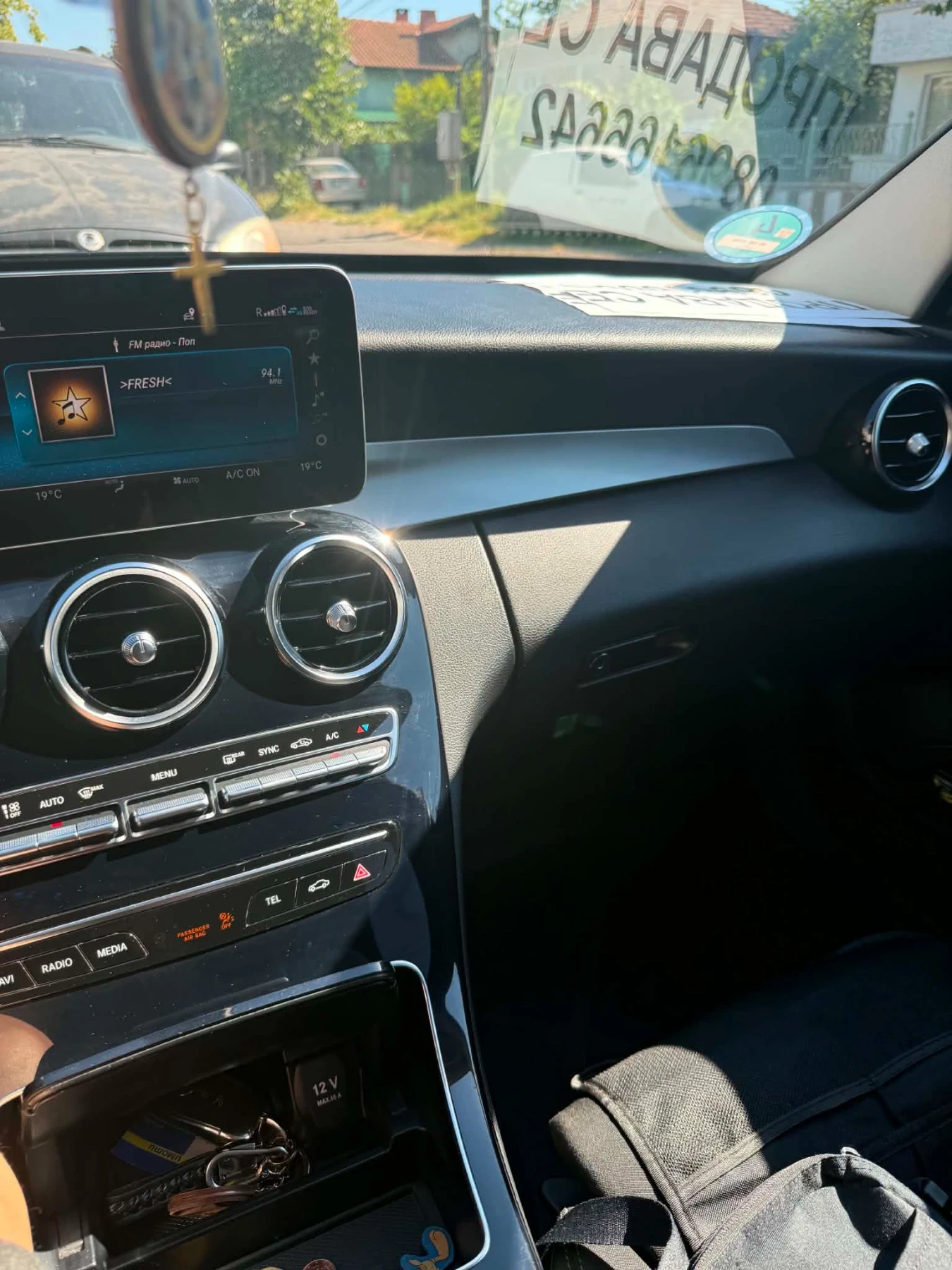 Mercedes-Benz C 220 2.2, снимка 4 - Автомобили и джипове - 55001275