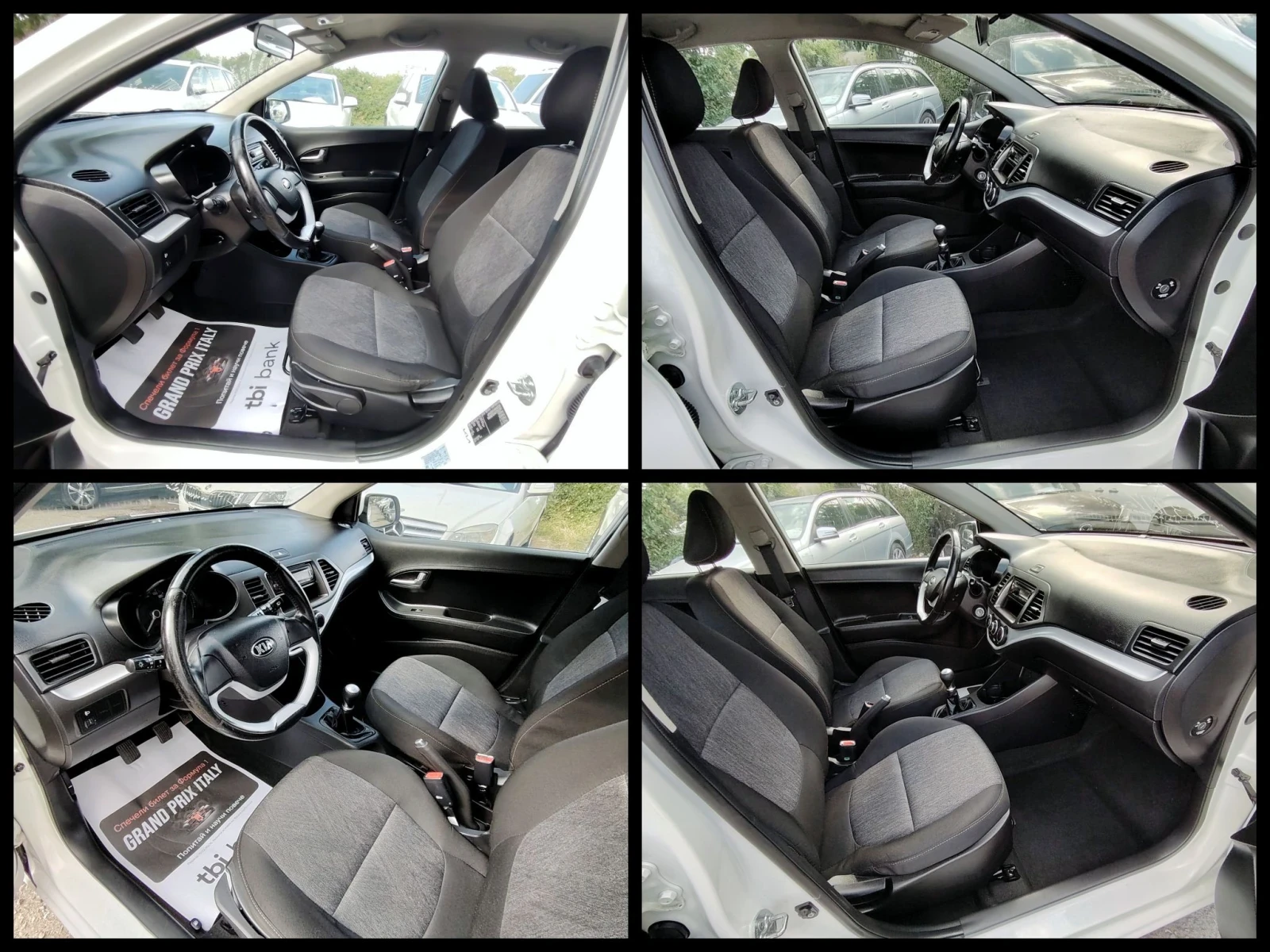 Kia Picanto 1.0i/SITI | Mobile.bg � ����������� 11