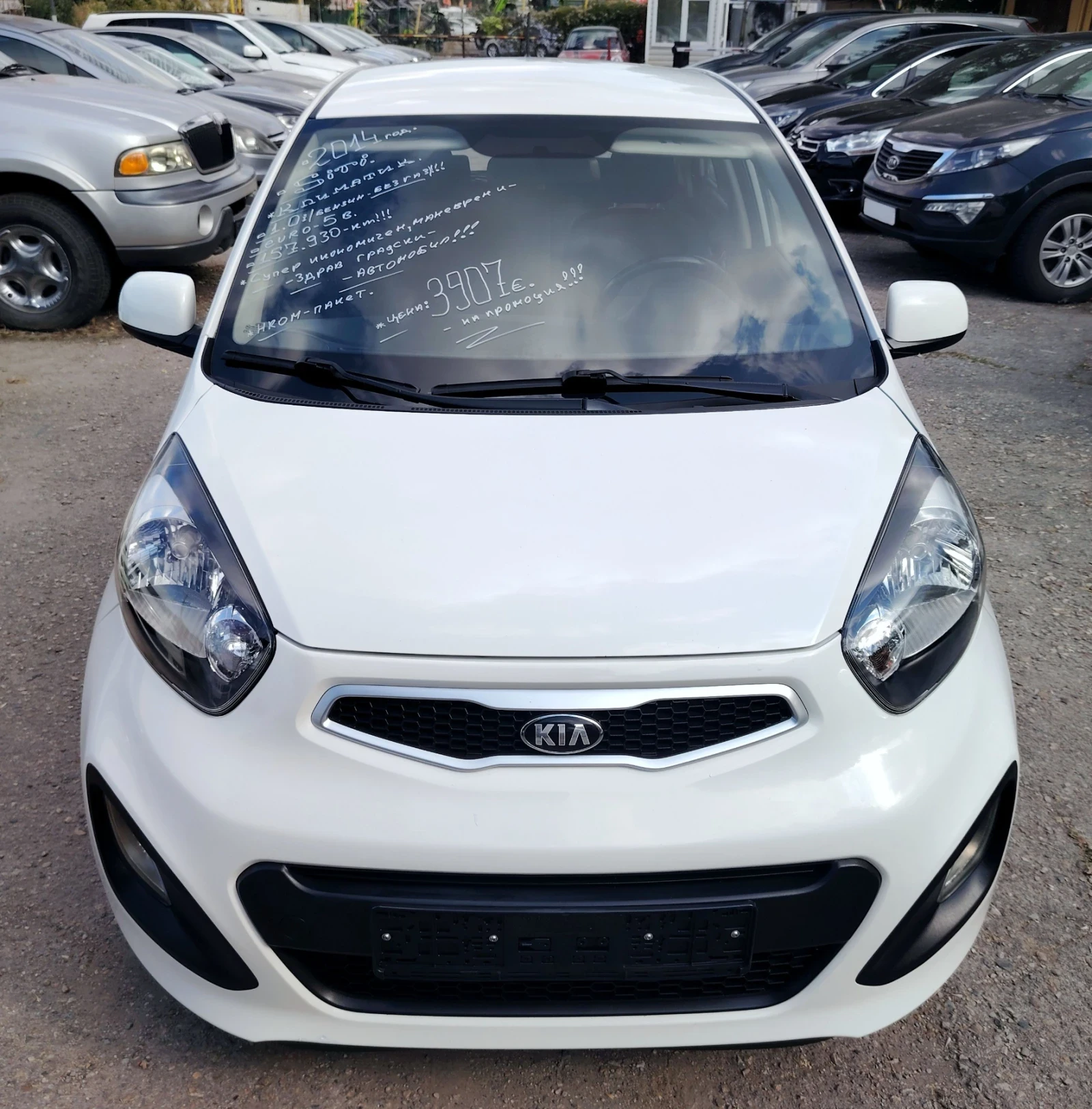 Kia Picanto 1.0i/SITI | Mobile.bg � ����������� 2