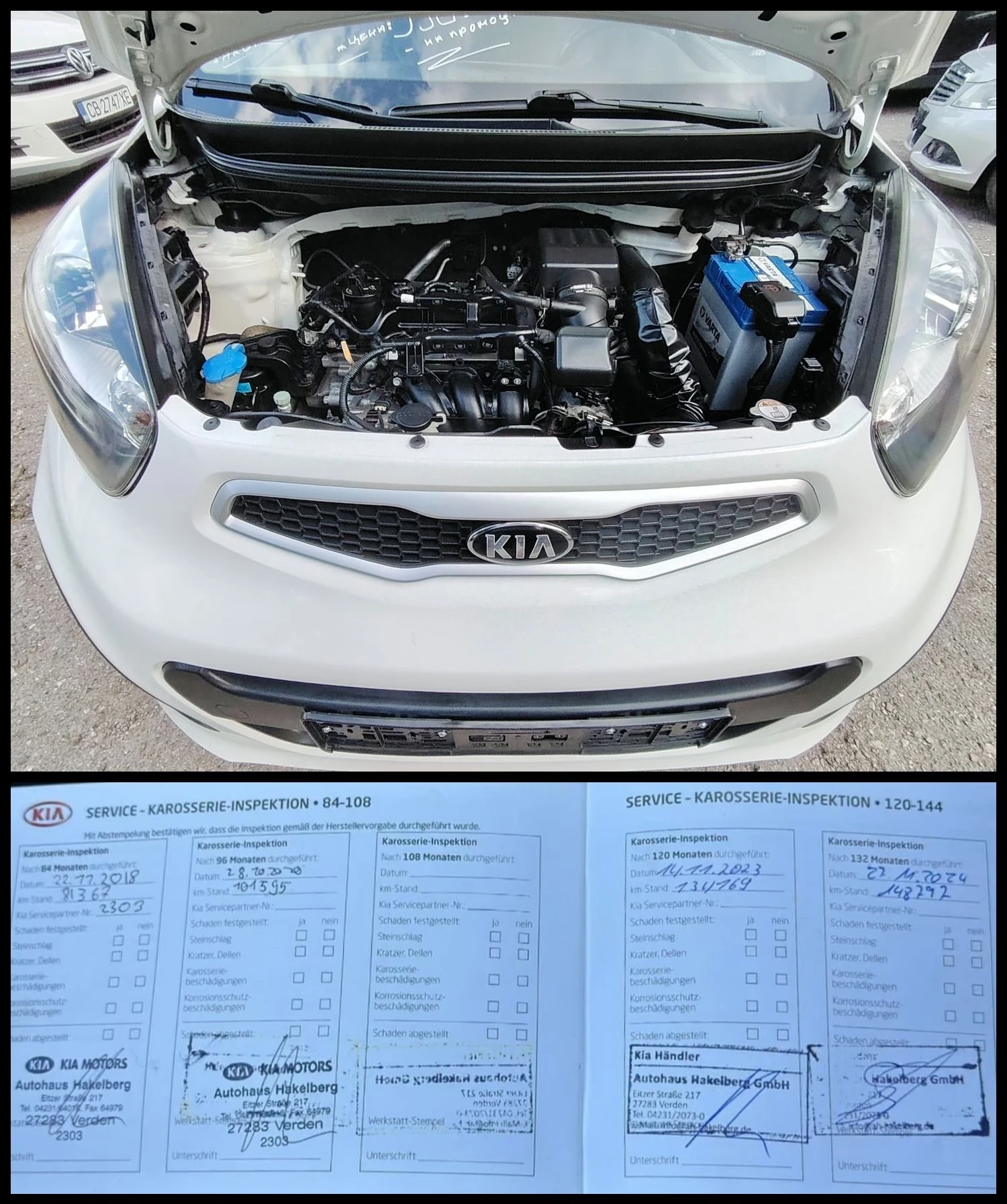 Kia Picanto 1.0i/SITI | Mobile.bg � ����������� 10