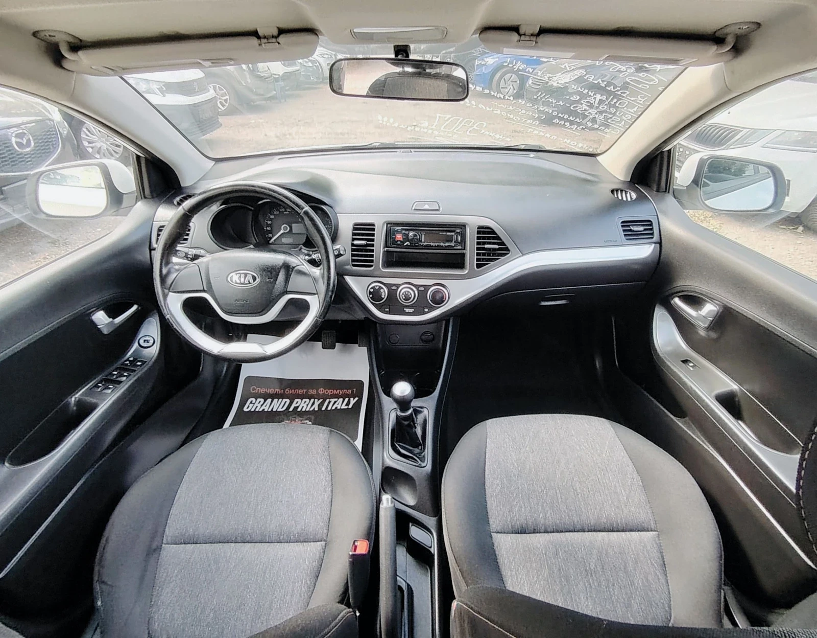 Kia Picanto 1.0i/SITI | Mobile.bg � ����������� 12