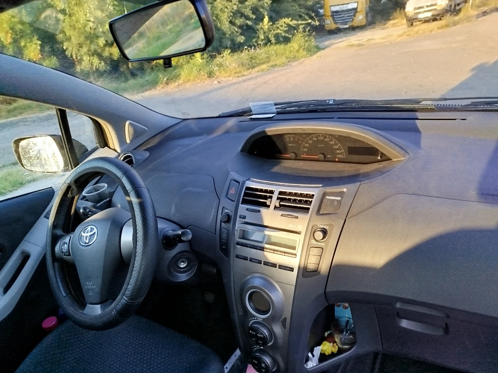 Toyota Yaris | Mobile.bg � ����������� 8