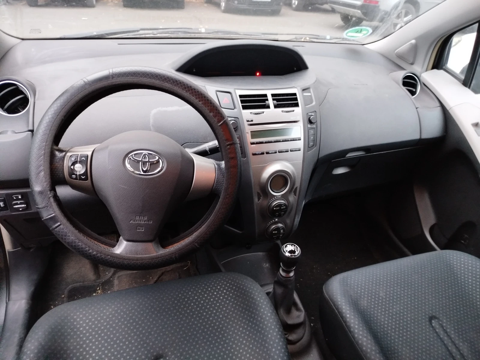 Toyota Yaris | Mobile.bg � ����������� 9