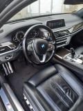 BMW 730  - изображение 3
