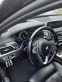 Обява за продажба на BMW 730 ~44 999 лв. - изображение 4