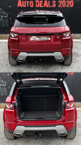 Land Rover Range Rover Evoque 2.2SD4* R-DYNAMIC* ВСИЧКИ ЕКСТРИ* СОБСТВЕН ЛИЗИНГ, снимка 7