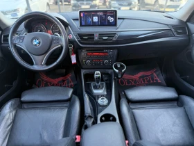 BMW X1 2.8i 245hp. Xdrive , CARPLAY, СОБСТВЕН ЛИЗИНГ/БАРТ, снимка 7