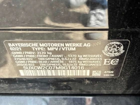 BMW X7 * xDrive40i * CARFAX * ЦЕНА ДО БГ, снимка 7