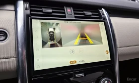 Land Rover Discovery 5 P360 R-Dynamic SE| AWD| LEATHER| PANORAMA, снимка 17
