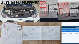 Kia Sportage 1.6i LPG 6SP IT-ПЪЛНА ИСТОРИЯ-ТОП СЪСТ.-ЛИЗИНГ, снимка 16