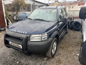 Обява за продажба на Land Rover Freelander 2.0 ДИЗЕЛ ~5 038 лв. - изображение 1