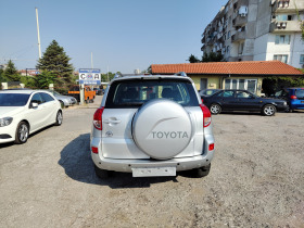 Toyota Rav4, снимка 5