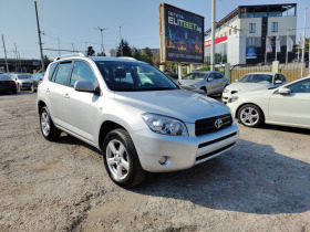 Toyota Rav4, снимка 8