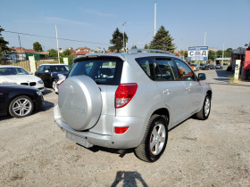 Toyota Rav4, снимка 6