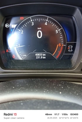 Обява за продажба на Renault Kadjar 1.3 ~44 500 лв. - изображение 6