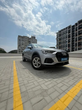 Audi Q3 | Mobile.bg    3