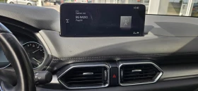 Mazda CX-5 AWD / 4x4 NEWGROUND - 65880 лв. - 74476960 11