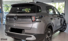 Citroen C3 Aircross НОВ!/HYBRID/145HP/E-DSC6/NAVI/HUD/PDC/CARPLAY/307f - 59199 лв. - 71290341 2
